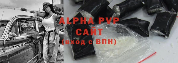 героин Бронницы