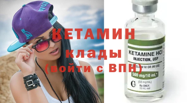 jwh Бородино