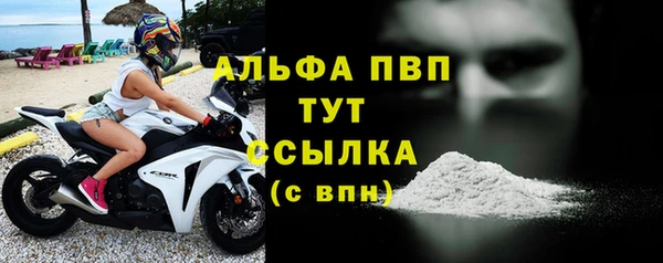 jwh Бородино