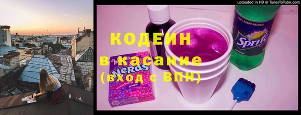 мефедрон мука Бугульма