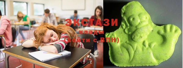 героин Бронницы