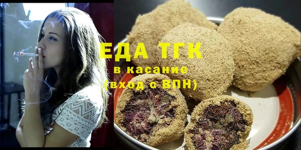 героин Бронницы