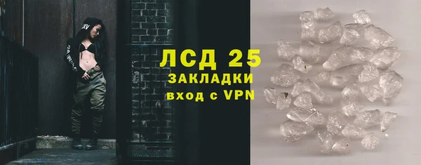 jwh Бородино