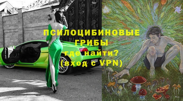 героин Бронницы