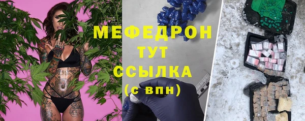 jwh Бородино