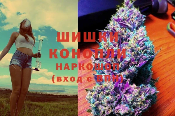 jwh Бородино