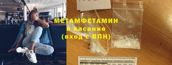 jwh Бородино