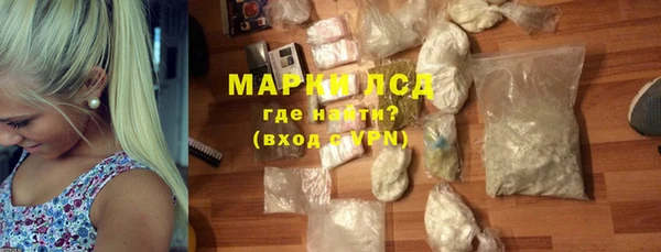 мефедрон мука Бугульма